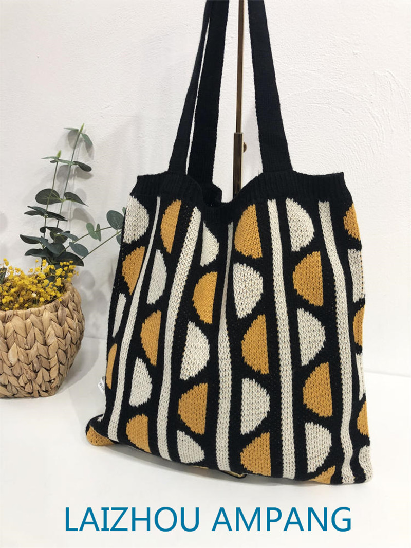 wool bag